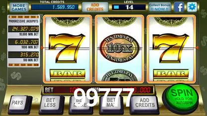 Seasonal Promotions 99777
